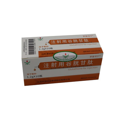 ملء الجلد الحقن البيضاء الجلد الأسود 1200mg غلوتاثيون مسحوق