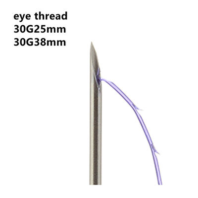مطبخ أحادي المسمار Fishbone Cog 3D 4D 6D 8D PDO PCL PLLA الخيوط رفع الوجه