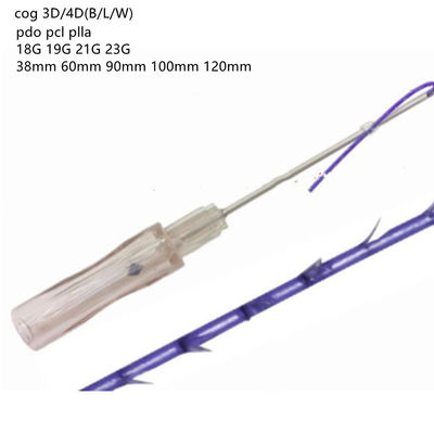 مطبخ أحادي المسمار Fishbone Cog 3D 4D 6D 8D PDO PCL PLLA الخيوط رفع الوجه
