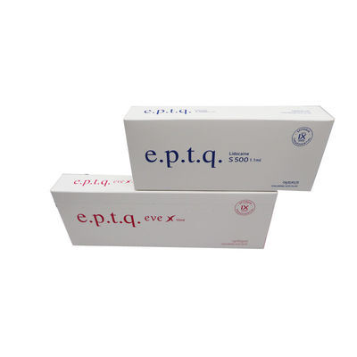 حمض الهيالورونيك حشو جلد 1 مل مضاد للجلد Eptq E. P. T. Q Epitique S100 S300