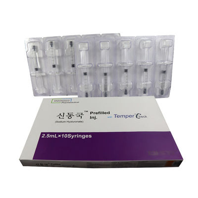 Hyaron Prefilled Inj Hydration Dermal Filler للاستعمال في الوجه