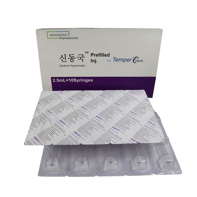 Hyaron Prefilled Inj Hydration Dermal Filler للاستعمال في الوجه