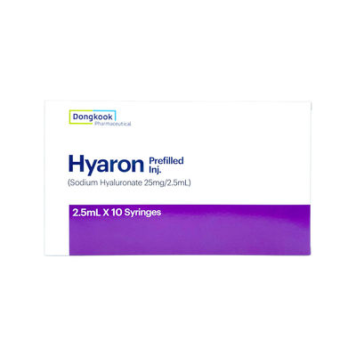هيالورونات الصوديوم 25mg/ 2.5ml هيارون المملئ مسبقًا