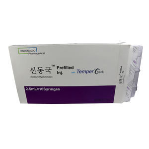 HYARON Dongkook 10 حقن ملئ مسبق مع Hyaluronate الصوديوم