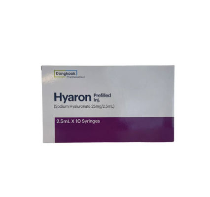 حقنة Hyaron Hyaluronic Acid Skin Booster 2.5mlx10