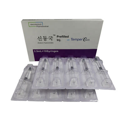 Hyaron Skin Booster 10 حقنة × 2.5 مل لجلد جميل