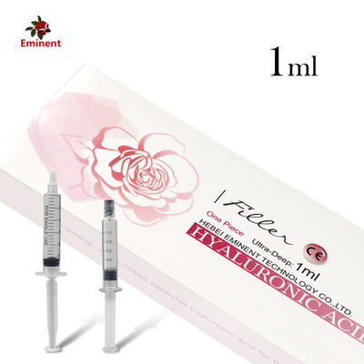 neuramis 1ml حمض الهيالورونيك العميق حشو الجلد حقن تجاعيد إزالة حشو الشفاه حشو الوجه