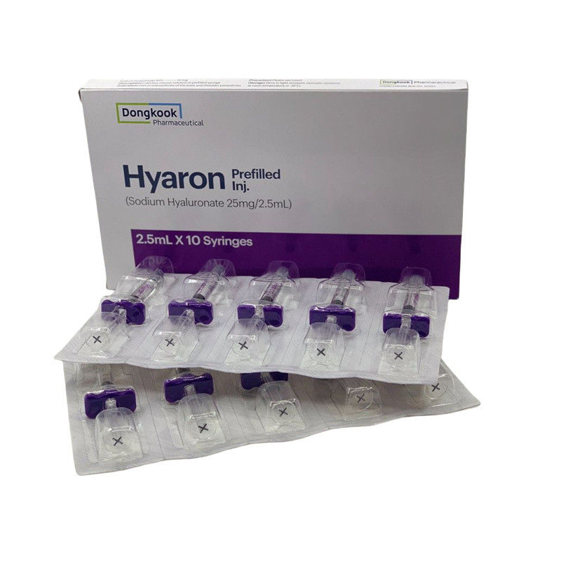 HYARON Skin Booster Glow KIT - 10 حقن × 2.5 مل حشو حمض الهيالورونيك المتقاطع